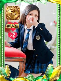 かりん