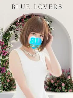 らむ