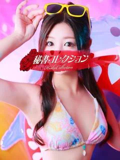 大城るい