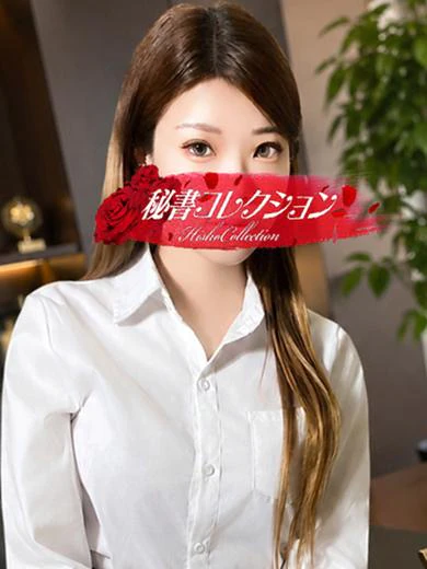 萩原あいり プロフィール画像