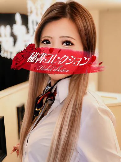真中れみな プロフィール画像