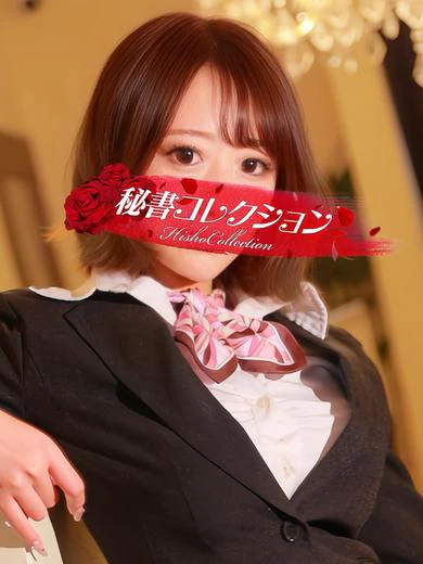 伊藤ゆずは プロフィール画像