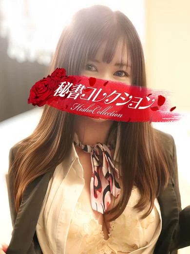 本田める プロフィール画像