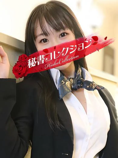 瀬戸みゆう プロフィール画像