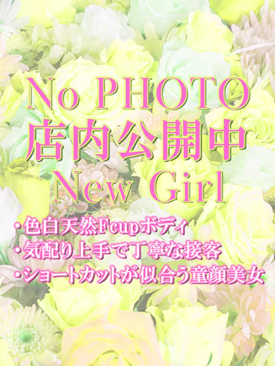 けい プロフィール画像