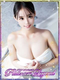 亜優/あゆ