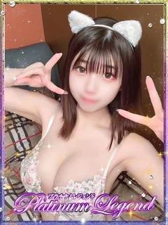 ゆいちゃん