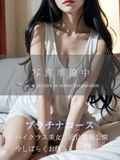 あいな プロフィール画像