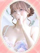琴