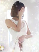 希依