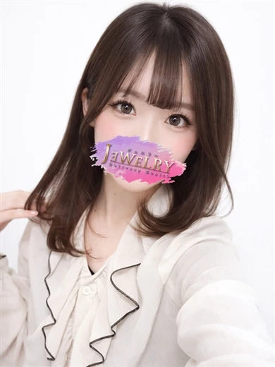 はな