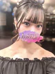 りん