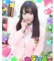 キラン プロフィール画像