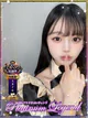 うた/単体AV・撮影無料 プロフィール画像