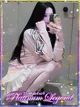 白鳥れいか プロフィール画像