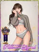 一番星/イチバンボシ・極嬢 プロフィール画像