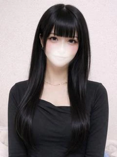 せら