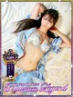ゆあな プロフィール画像