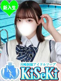 みずき