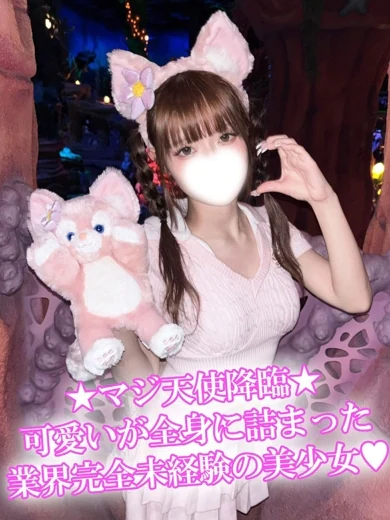 まい プロフィール画像