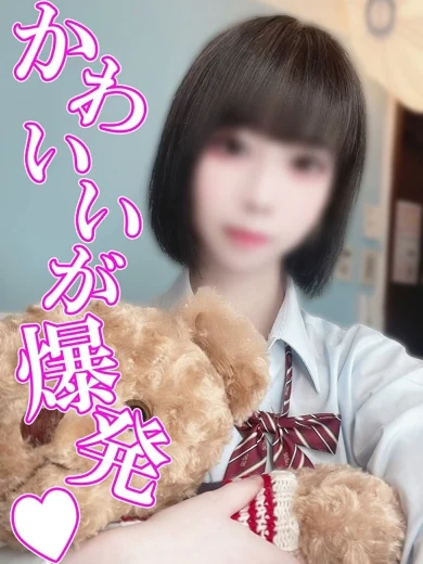 七海ねる プロフィール画像