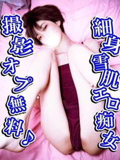 ゼリー