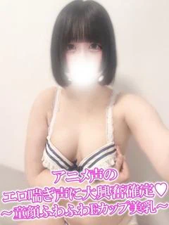 さく