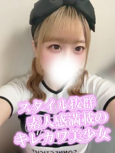 りさ プロフィール画像