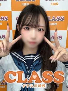 らな