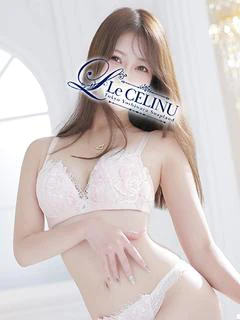 天瀬ゆず