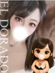 ひいろ プロフィール画像