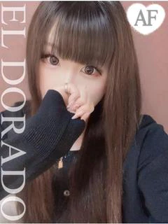 さき
