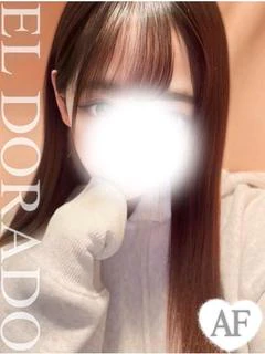 ねる