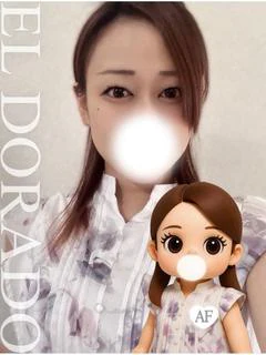 ゆう