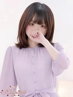 さり