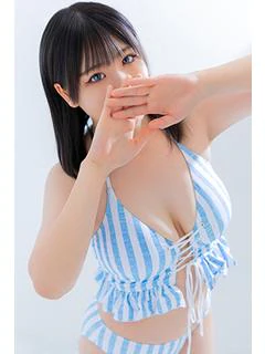 るか