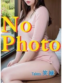 入江 美由紀
