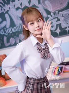 ゆづな