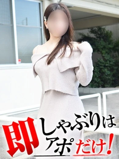 ひなの プロフィール画像