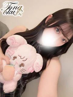 あんね