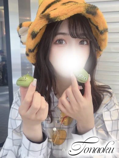 るか プロフィール画像