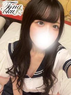 しおね