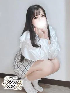 ゆあ