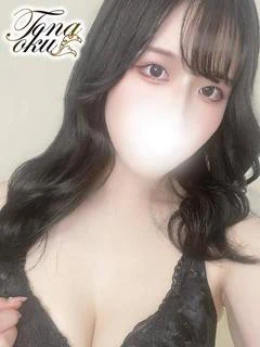 らむ
