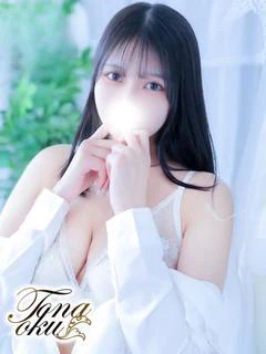 ひなみ