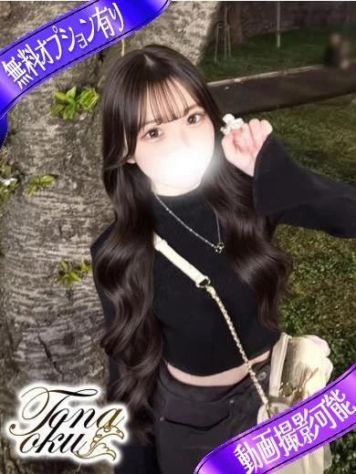 ももの プロフィール画像
