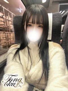 みさき
