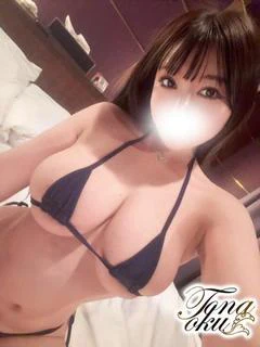 みい