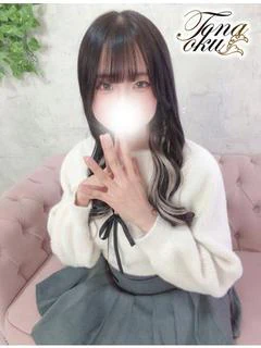 ねおん