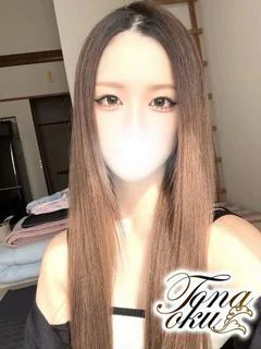 ゆゆ
